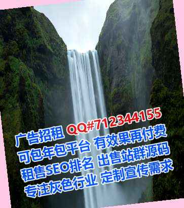 蓟州IVF汽车服务工作室